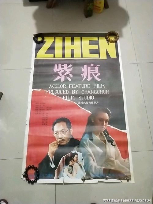 怎么做假洛约拉大学新奥尔良分校文凭毕业证